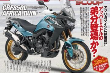 Honda Africa Twin CRF850L